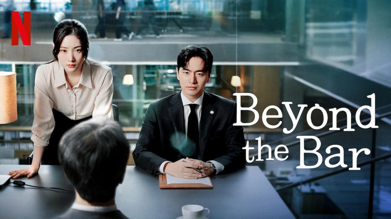 مسلسل محامون تحت التدريب Beyond the Bar الحلقة 5 الخامسة مترجمة كاملة