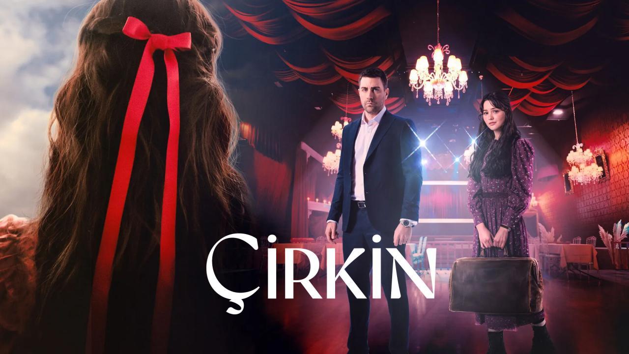 مسلسل القبيحة الحلقة 1 الاولى مترجمة